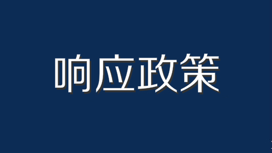 u=2586335399,887121679&fm=26&gp=0_meitu_1.jpg