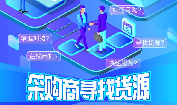 QQ截图20210203095011.png