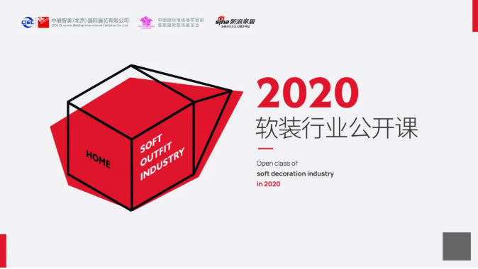 QQ截图20210203095128.png