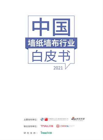 微信截图_20220811112757(2).png