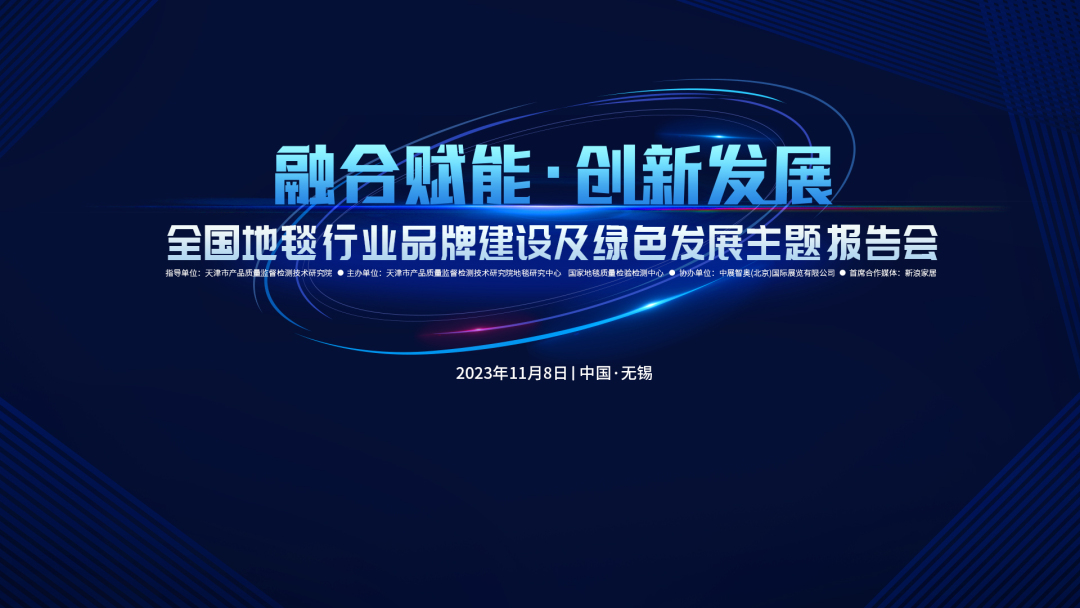 微信图片_20231106101402.jpg