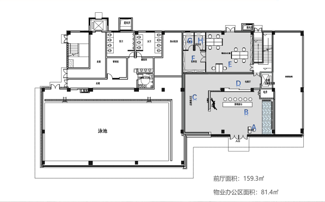 美设奖*商业效果图*五矿·三水厂销售