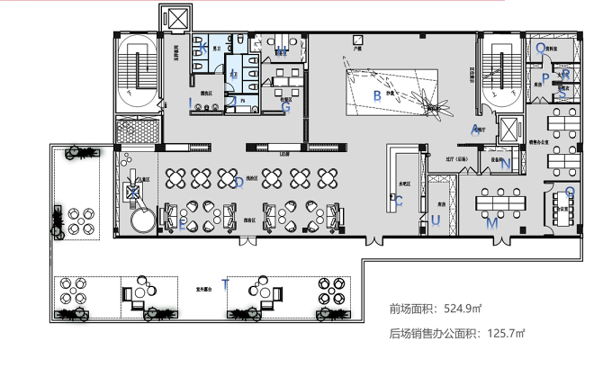 美设奖*商业效果图*五矿·三水厂销售