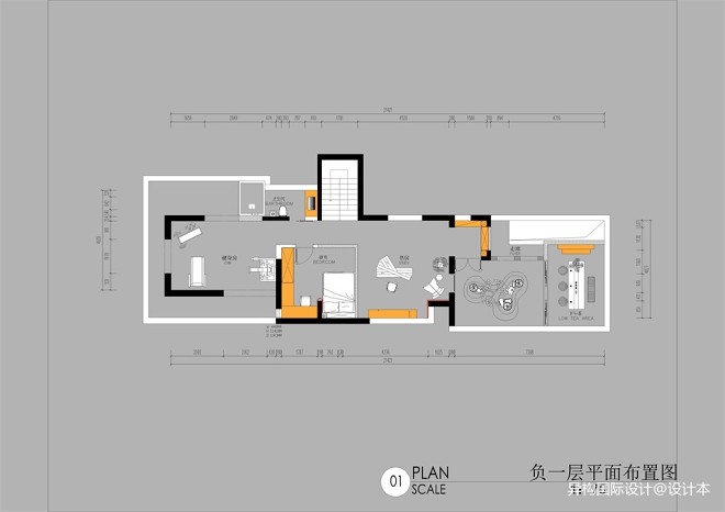 美设奖×最佳居住空间奖（效果图）×简